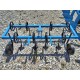 Cultivator 7x20 см